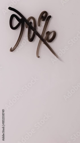 A hand uses a marker to erase and change a sign showing 90 percent off to read 10 percent off. This marks a change in a discount for a limited-time offer.