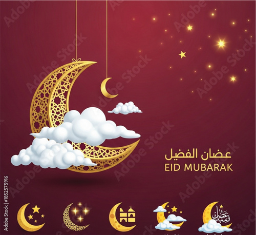 Eid Mubarak Golden Crescent Moon with Clouds and Stars Vector Set