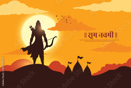 Happy Ram Navami Vector Background Design with Silhouette Lord Rama Illustration