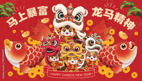 Vintage Chinese new year poster design with horse character. Chinese wording means Get rich immediately, , Wishing you great vitality and strength.