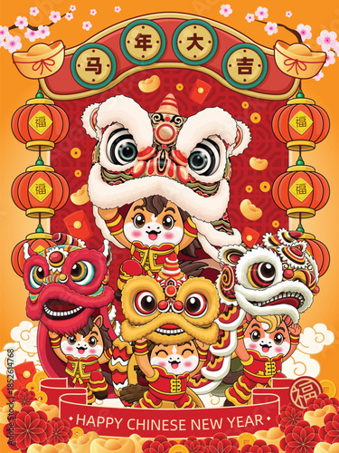 Vintage Chinese new year poster design with horse character. Chinese wording means Auspicious year of the horse, Prosperity.