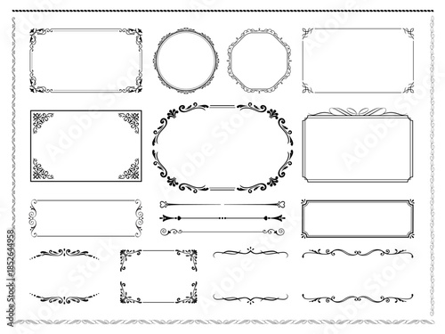 ヨーロッパの豪華なヴィンテージフレームベクターセット。装飾的なカール、仕切り、ボーダーデザイン。結婚式の招待状、化粧品のラベル、ブティック、スパのロゴデザインやカードのデザイン要素。
