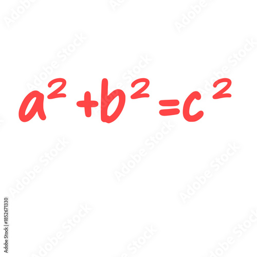 Cute handwritten Pythagorean theorem icon, ideal for geometry classes, tutorials, or illustrating clear, simple, and fundamental right-triangle calculation designs.