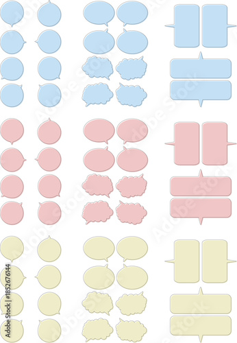 パステルカラーの吹き出しセット