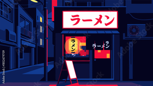 Neon-lit Ramen Shop in a City Alley at Night, Evoking a Vibrant Urban Atmosphere