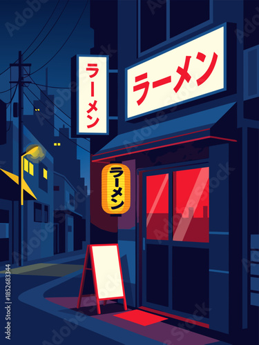 Japanese Ramen Shop at Night with Neon Signs and Urban Street Scene