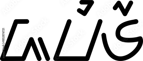  Illustration vector graphic of the name Javier, Sundanese script. Great for printing on your personal items