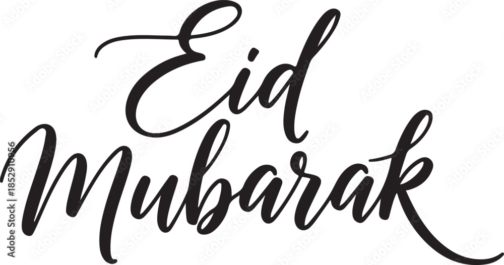 Obraz premium Eid mubarak greeting card with elegant black calligraphy