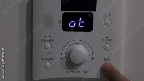 기술, 설비, 단추, 일렉트로닉, 디지탈, 볼륨, 패널, 장치, 파워, 개체, 디스플레이, pc, 다이얼, 바꾸다, 전기, 시스템, 온도, 난로