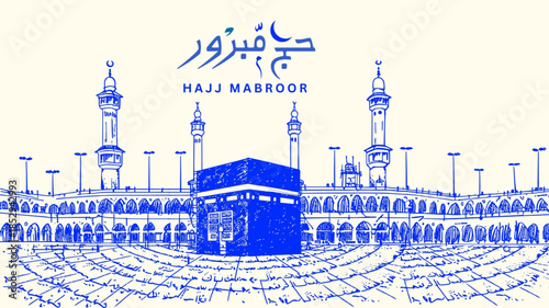 Translation: May Allah Accept Your Hajj and Grant You Forgiveness. Kaaba Vector for Hajj Mabroor in Mecca Saudi Arabia. Hajj Mabrour And The Holy Mecca