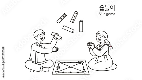 Children playing the traditional Korean Yut Nori board game together.