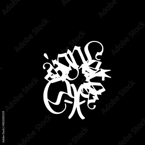 Symmetrical gothic calligraphy vector for streetwear logo and apparel printing, circular blackletter typography on black background, edgy occult aesthetic design element