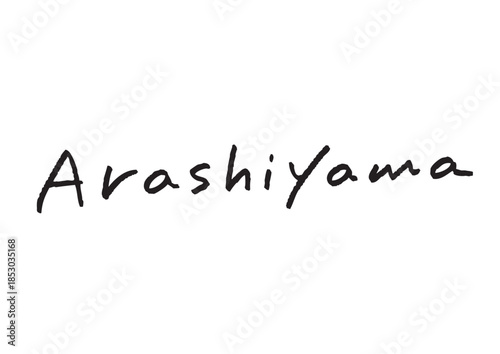 手書き風筆記体で書かれた『Arashiyama』の英字デザイン文字｜嵐山, 日本語表記, 英字, 筆記体, 手書き