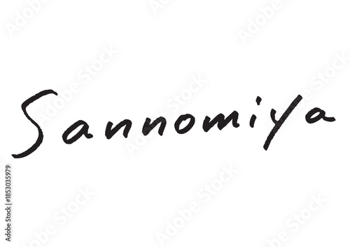 手書き風筆記体で書かれた『Sannomiya』の英字デザイン文字｜三宮, 日本語表記, 英字, 筆記体, 手書き