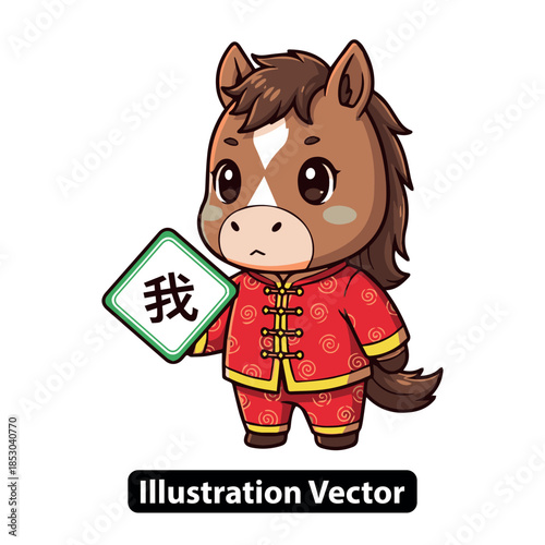 A cartoon horse wearing traditional clothing holding a sign with a character on it