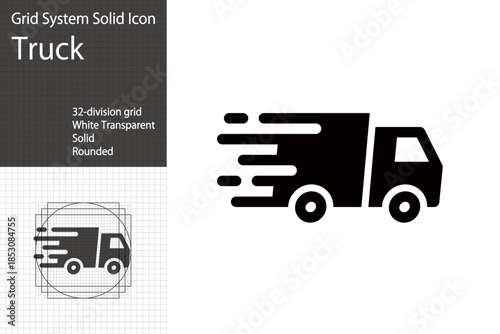 Fast delivery truck, delivery and transportation icon