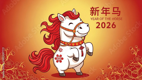 Chinese new year 2026 year of the horse white horse with red mane and flowers