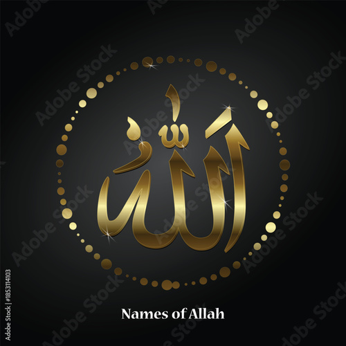 Golden Arabic calligraphy of the word “Allah” glowing on a dark background with sparkling light particles, symbolizing faith, spirituality, and divine beauty