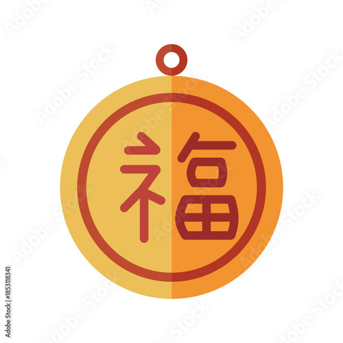 Circular Fu (fortune) character icon representing wealth, happiness, and good luck.