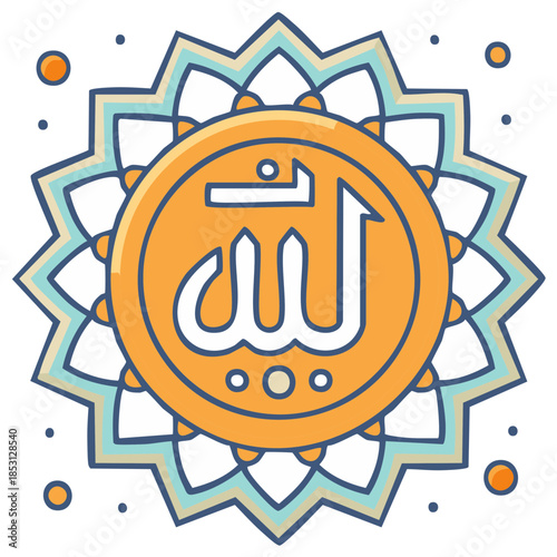 Spiritual Islamic Art with Allah in Arabic Calligraphy on a Geometric Ornament