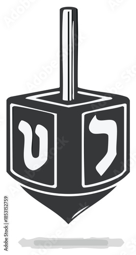 Dark Grey Dreidel with White Lettering Hanukkah Spinning Top Illustration