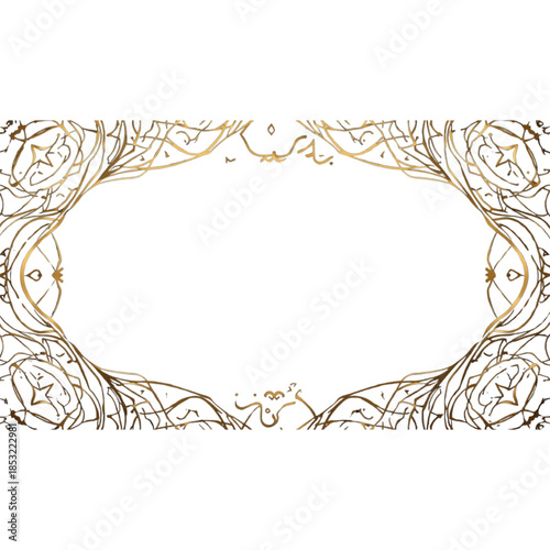 Elegant gold floral border frame with intricate design elements
