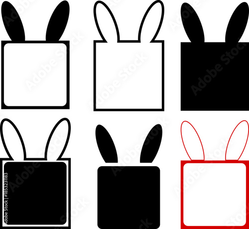 Gift Box with Rabbit Ears Sets