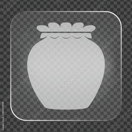 Simple Glass Jar Icon Design