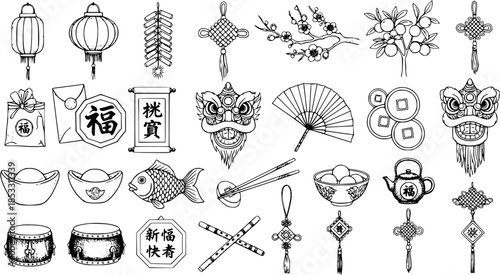 Chinese New Year Auspicious Symbols Line Art Vector Set. Black and white outline collection of traditional Asian culture elements: lanterns, firecrackers, lion dance, gold ingots