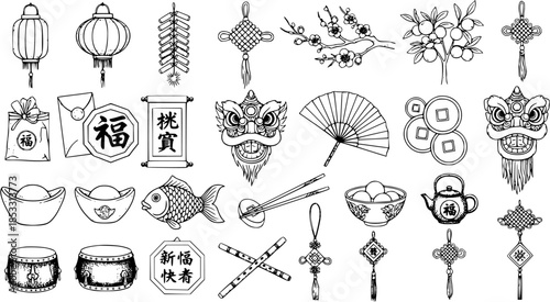 Chinese New Year Auspicious Symbols Line Art Vector Set. Black and white outline collection of traditional Asian culture elements: lanterns, firecrackers, lion dance, gold ingots, lucky coins, plum