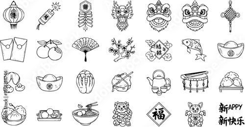 Chinese New Year Icons Set in Black and White Line Art Style. Hand Drawn Doodle Outline Sketch Symbols Collection for Lunar Festival and Asian Culture Celebrations.
