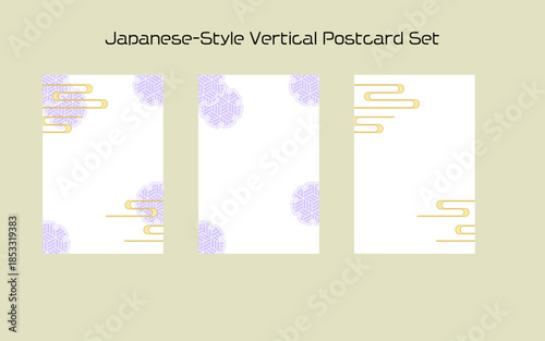 和柄のポストカードセット（縦型）。