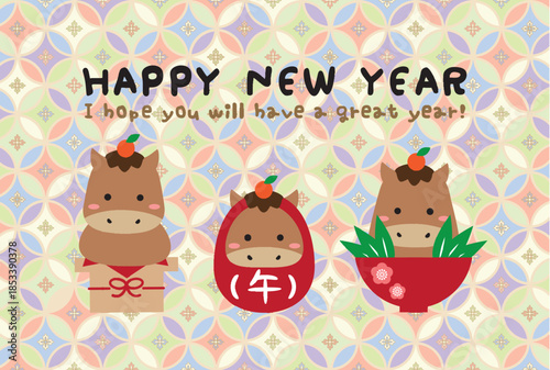 2026年賀状　カラフル和柄　縁起の良い3つ　