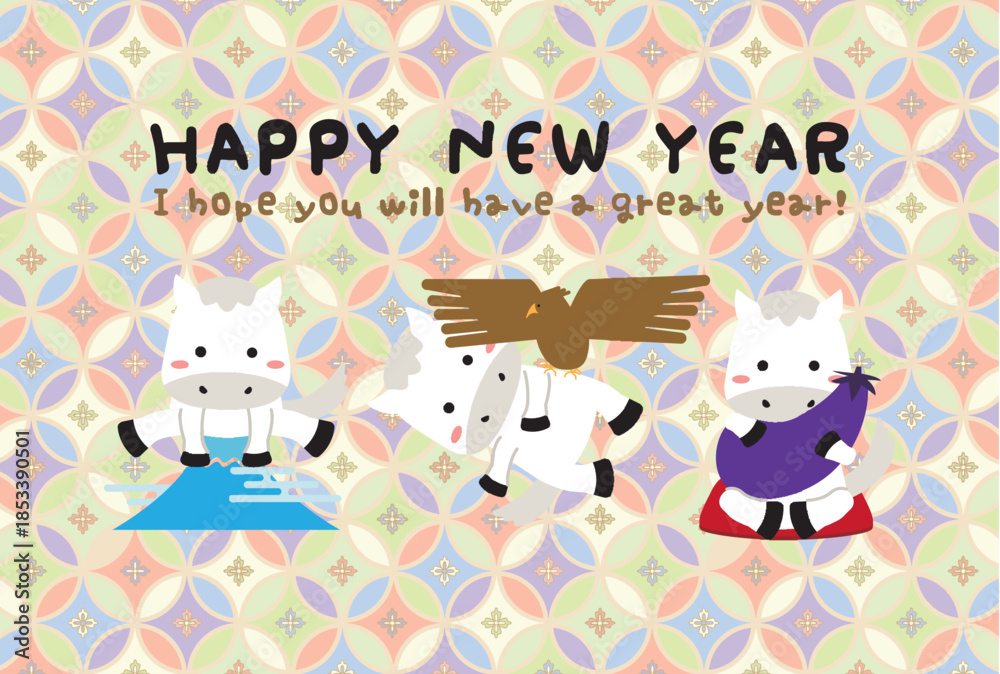 Naklejka premium 2026年賀状 カラフル和柄 白馬 初夢