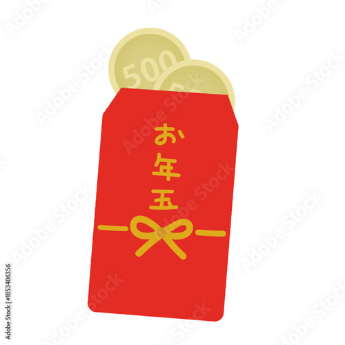 500円玉が入ったお年玉袋/New Year's gift bag containing 500 yen coins