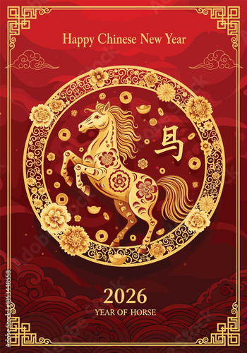 Elegant golden horse illustration for Happy Chinese New Year 2026, symbolizing prosperity and good fortune