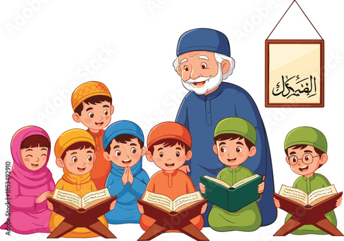 Children reading Quran, Islamic education, traditional learning, religious study, elderly teacher, Arabic calligraphy, cultural classroom, spiritual growth, group study, faith, devotion