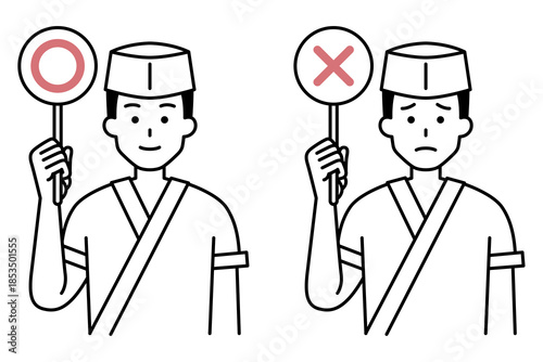 ○×マークを掲げる和食屋の男性店員