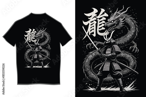 Samurai warrior standing guard with fierce red dragon and ancient japanese calligraphy