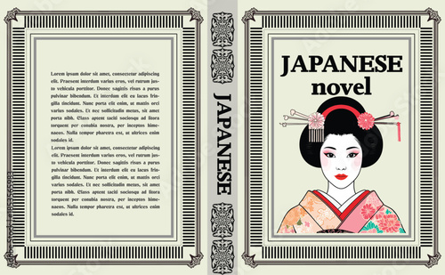 056-42-Japanese novel book cover with a geisha illustration and decorative frame