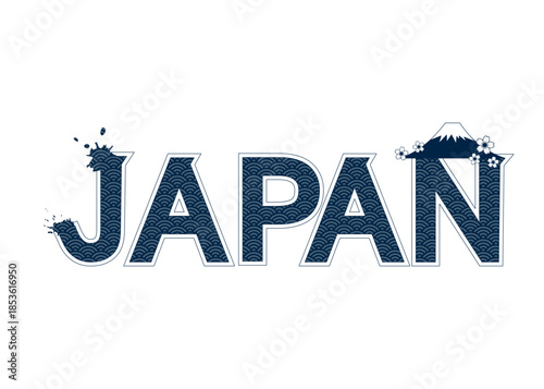 JAPAN 青海波模様の日本語の文字と富士山と桜のイラスト