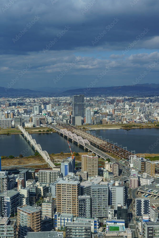Fototapeta premium Herbst in Osaka und im Minoh Park