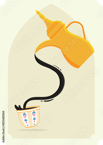Minimalist illustration of a traditional Arabic dallah coffee pot pouring hot Arabic coffee into a decorative cup. The design features warm golden tones, elegant flowing coffee stream, and a soft Isla