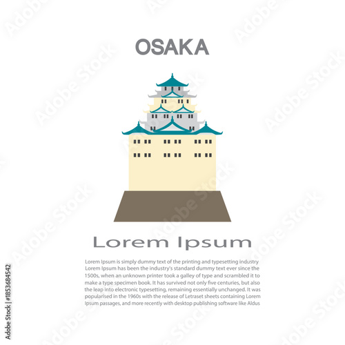 978  Osaka Castle