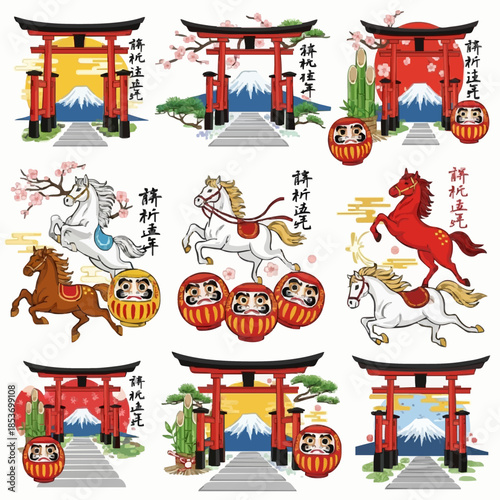 This collection of Japanese New Year illustrations features traditional symbols such as horses for the Year of the Horse in 2026, Daruma dolls, torii gates, and "Happy New Year" greetings.