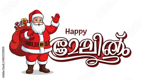 A cheerful cartoon illustration of Santa Claus waving and holding a sack of gifts, with the text "Happy Christmas" written in Malayalam script.