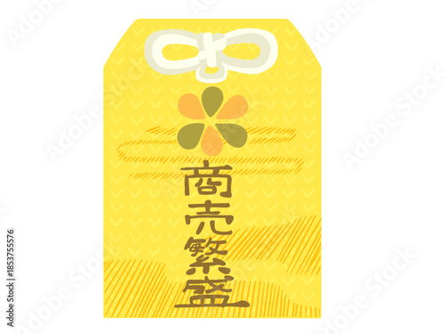 お守り 商売繁盛 主線なし