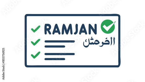 Ramadan checklist
