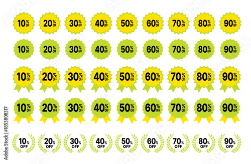 セール割引率（10〜90%OFF）緑・黄のアイコンラベルセット