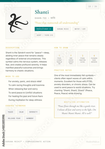 Shanti Reiki Symbol Guide for Peace and Calm